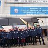 Хоккеисты поселения Кленовское прибыли на турнир