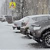 Непогоду спрогнозировали в Москве 