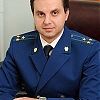 На должность прокурора ТиНАО назначен старший советник юстиции Олег Левченко