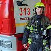 Воспитать новое поколение профессионалов: московские спасатель, пожарный и пилот экстренной авиации вошли в число почетных наставников России