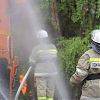 Высокую пожарную опасность объявили на территории Москвы